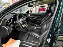 2021 Mercedes-Benz C-Class C 260 L, зелёный — фото 4