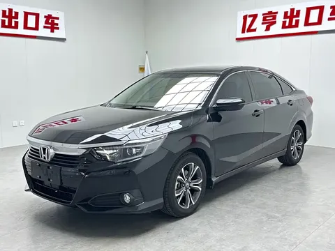 2022 Honda Crider 180Turbo CVT Luxury