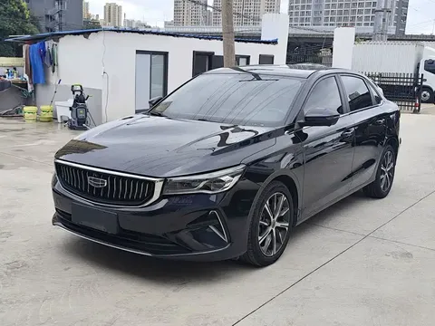 2022 Geely Emgrand 1.5L CVT