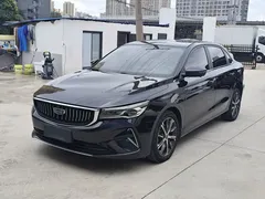 2022 Geely Emgrand 1.5L CVT, синий — фото 1