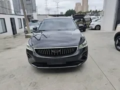 2022 Geely Emgrand 1.5L CVT, синий — фото 3
