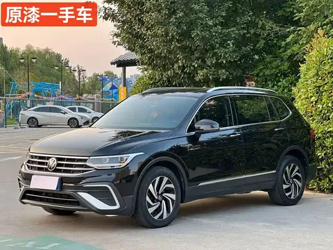 2022 Volkswagen Tiguan L 330TSI AT 2WD