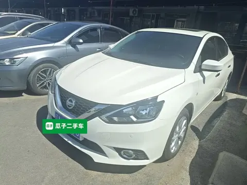 2021 Nissan Sylphy 1.6XL CVT Luxury