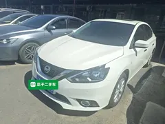 2021 Nissan Sylphy 1.6XL CVT Luxury, белый — фото 1