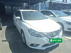 2021 Nissan Sylphy 1.6XL CVT Luxury, белый — фото 4