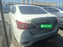 2021 Nissan Sylphy 1.6XL CVT Luxury, белый — фото 5