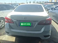 2021 Nissan Sylphy 1.6XL CVT Luxury, белый — фото 6