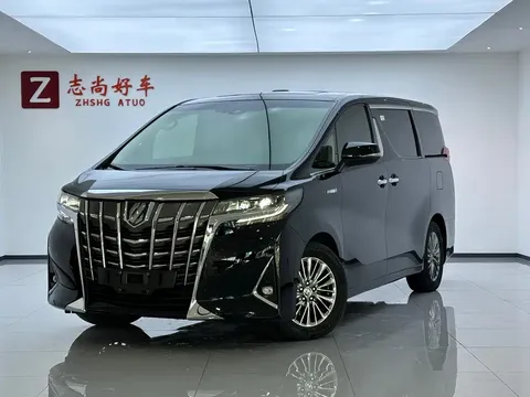 2020 Toyota Alphard Hybrid 2.5L Luxury