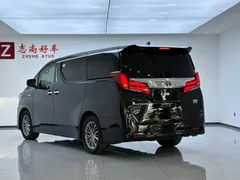 2020 Toyota Alphard Hybrid 2.5L Luxury, чёрный — фото 11