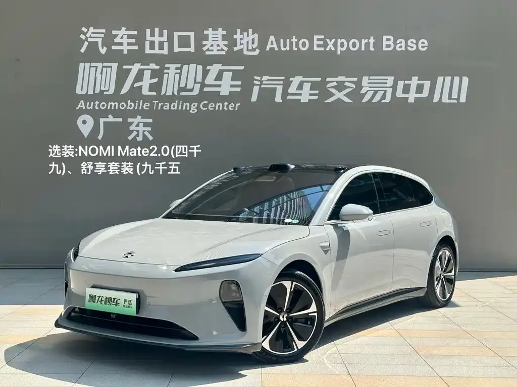2024 Nio ET5T 75kWh Touring