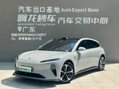 2024 Nio ET5T 75kWh Touring — фото 1
