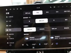 2025 Xiaomi S800 4 (192 — фото 10