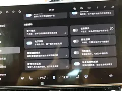 2025 Xiaomi S800 4 (192 — фото 11