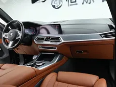 2022 BMW X7 xDrive M50i, синий — фото 25
