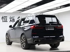 2022 BMW X7 xDrive M50i, синий — фото 30