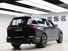 2022 BMW X7 xDrive M50i, синий — фото 32