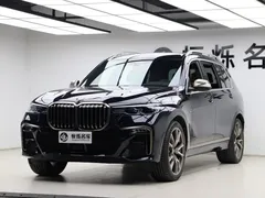 2022 BMW X7 xDrive M50i, синий — фото 35