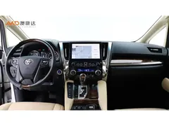 2022 Toyota Alphard /2.5/21 Hybrid Luxury, белый — фото 5