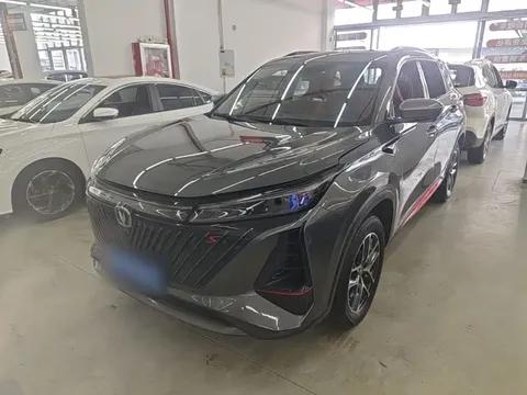 2022 Changan CS75 PLUS 1.5T AT