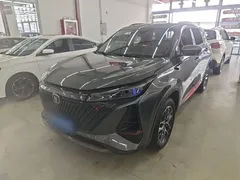 2022 Changan CS75 PLUS 1.5T AT — фото 1