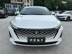 2023 Changan Raeton PLUS 1.5T DCT, белый — фото 2