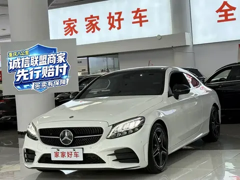 2022 Mercedes-Benz C-Class C 260