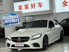 2022 Mercedes-Benz C-Class C 260, белый — фото 1