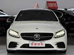 2022 Mercedes-Benz C-Class C 260, белый — фото 3