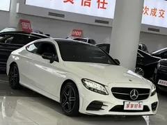 2022 Mercedes-Benz C-Class C 260, белый — фото 4