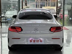 2022 Mercedes-Benz C-Class C 260, белый — фото 17