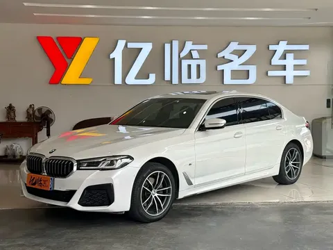 2022 BMW 5 Series 525Li M Sport Package