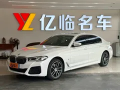 2022 BMW 5 Series 525Li M Sport Package, белый — фото 1
