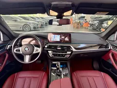 2022 BMW 5 Series 525Li M Sport Package, белый — фото 6