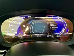 2022 BMW 5 Series 525Li M Sport Package, белый — фото 8