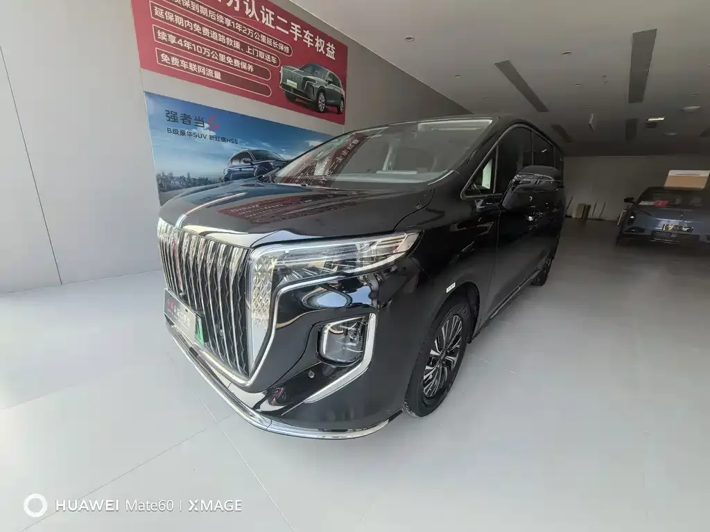 2024 Hongqi HQ9 2.0T