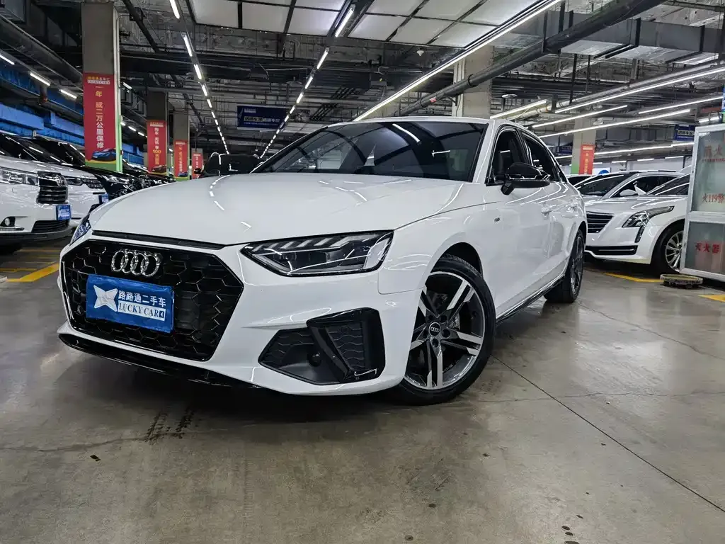 2023 Audi A4L 40 TFSI Luxury Dynamic