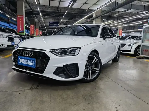 2023 Audi A4L 40 TFSI Luxury Dynamic