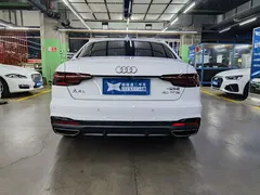 2023 Audi A4L 40 TFSI Luxury Dynamic, белый — фото 5