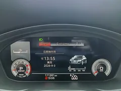 2023 Audi A4L 40 TFSI Luxury Dynamic, белый — фото 18