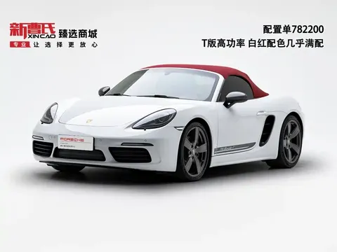2022 Porsche 718 Boxster T 2.0T