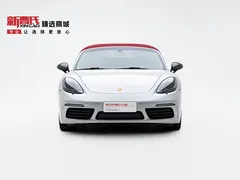 2022 Porsche 718 Boxster T 2.0T, белый — фото 2
