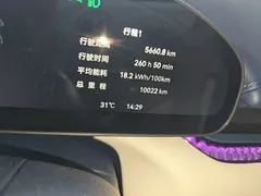 2025 Zeekr 007 Long Range RWD Smart Driving 100kWh, чёрный — фото 17