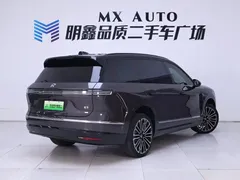 2026 Nio ES8 6-seat Executive Signature — фото 7