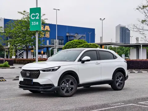 2024 Honda XR-V 1.5L CVT
