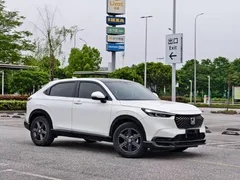 2024 Honda XR-V 1.5L CVT, белый — фото 3