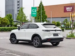 2024 Honda XR-V 1.5L CVT, белый — фото 4