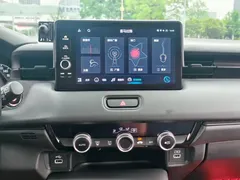 2024 Honda XR-V 1.5L CVT, белый — фото 16