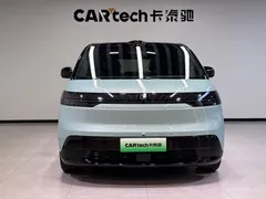 2025 Zeekr Mix Smart Driving, синий — фото 3