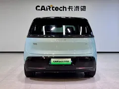 2025 Zeekr Mix Smart Driving, синий — фото 5
