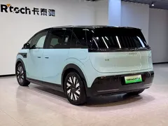 2025 Zeekr Mix Smart Driving, синий — фото 6